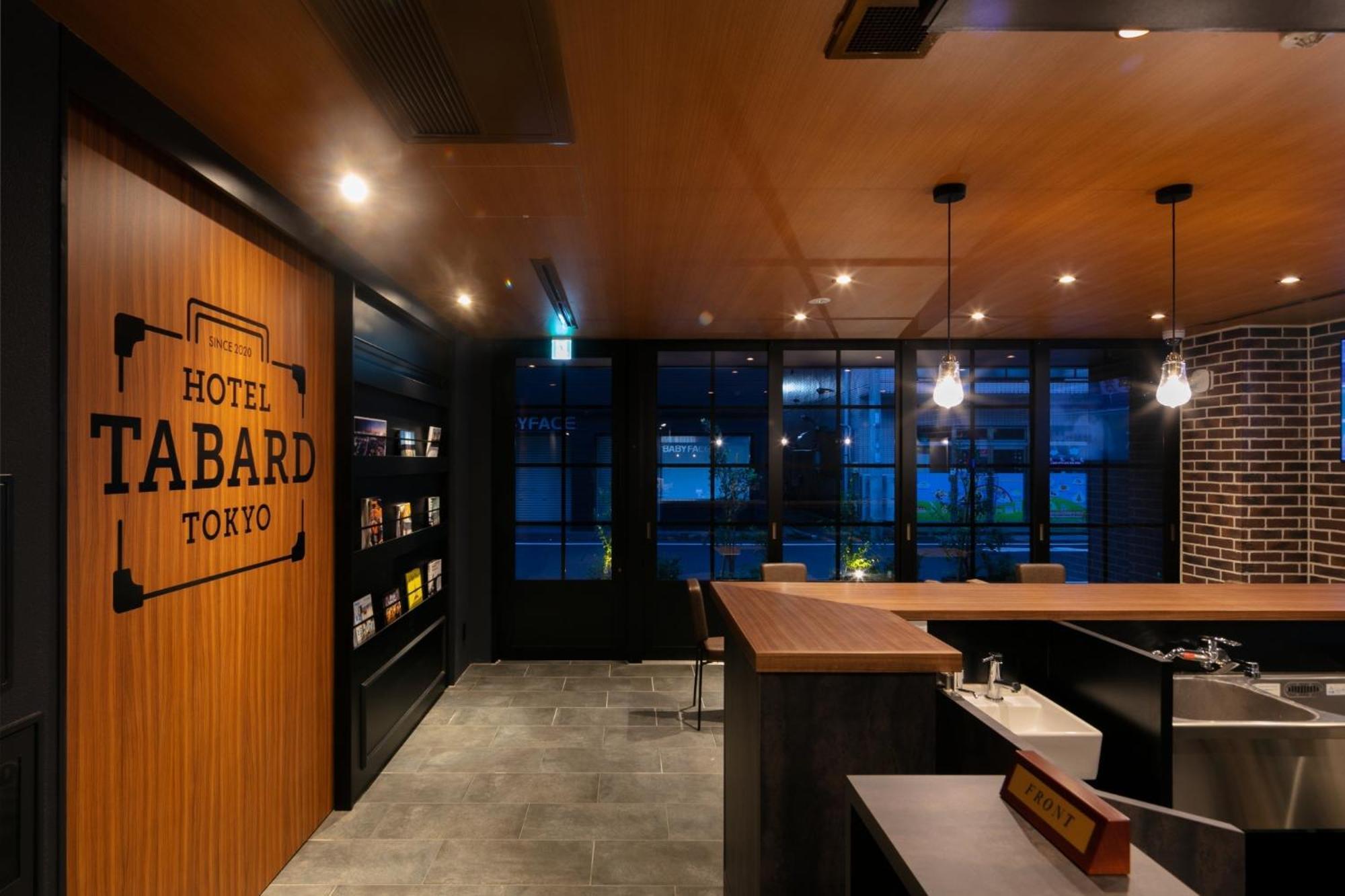 Hotel Tabard Tokyo - Vacation Stay 62622V エクステリア 写真